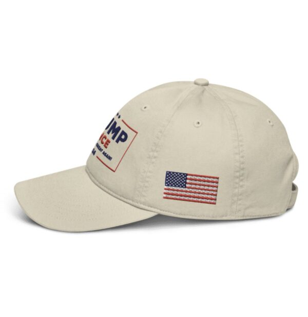 Trump-Vance Make America Great Again Organic Baseball Cap